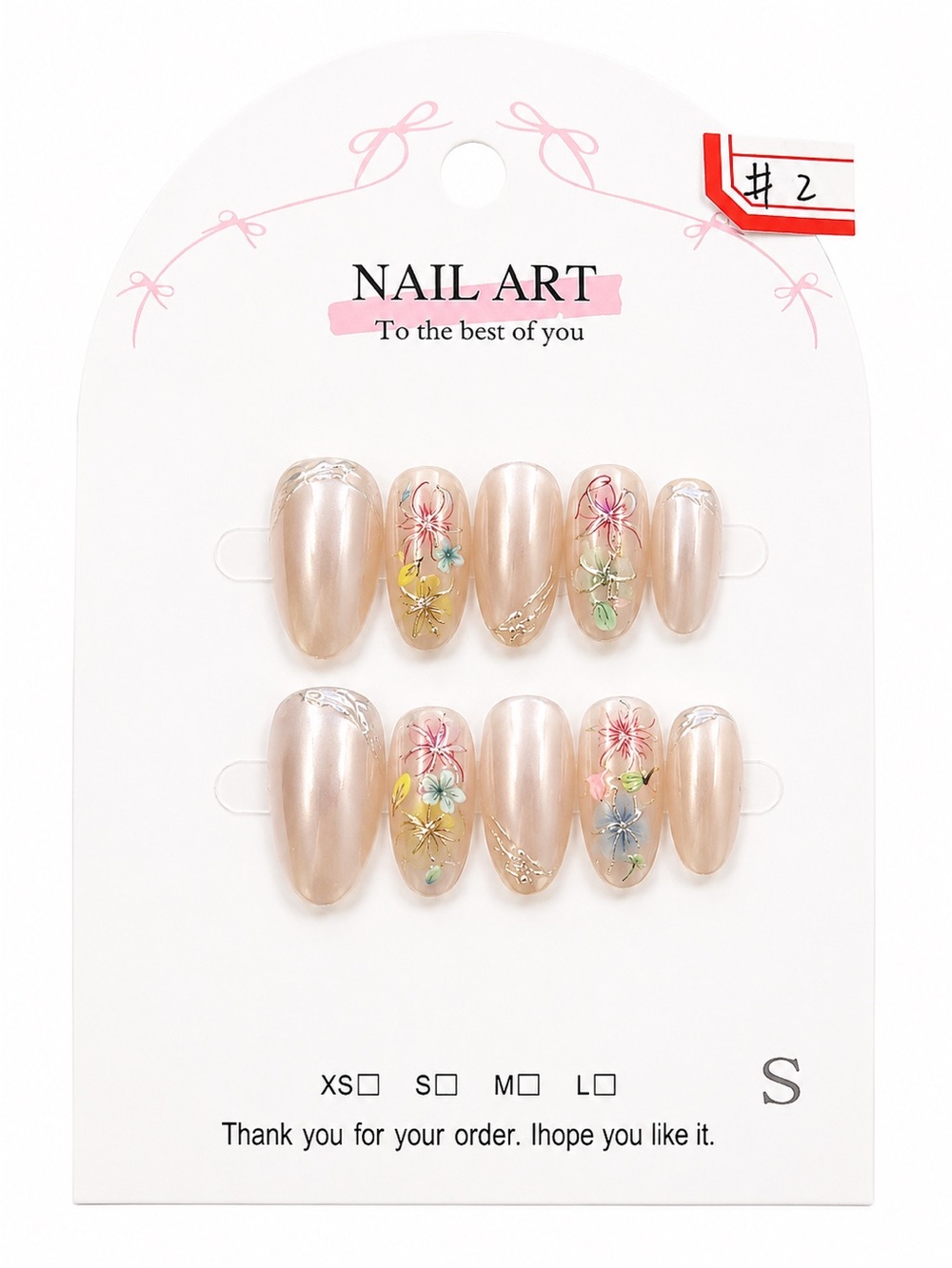 Pearl Pink Floral Press-On Nails